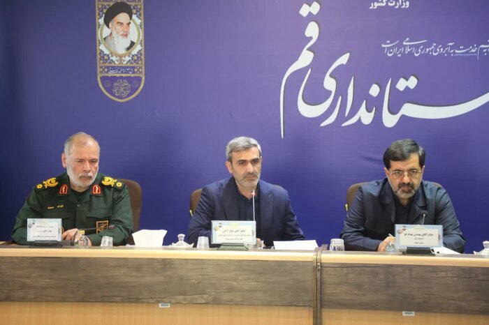 بنگاه‌های اقتصادی قم سه درصد درآمد سالانه خود را برای فعالیت‌های اجتماعی هزینه کنند