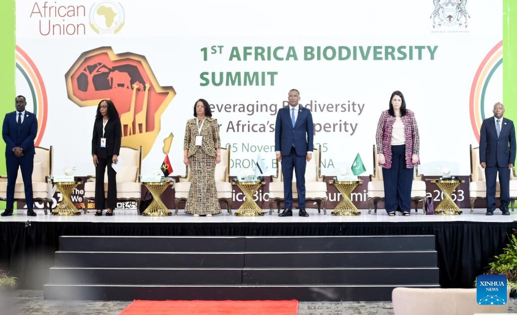 حفاظت از تنوع زیستی در آفریقا؛ اولویت راهبردی توسعه