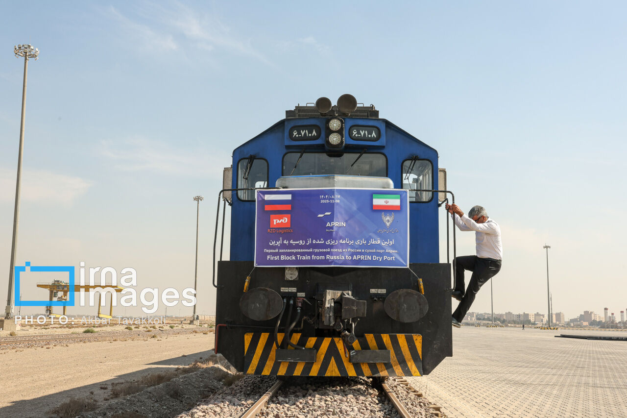 In photos: 1st scheduled freight train from Russia arrives at Iran’s Aprin dry port