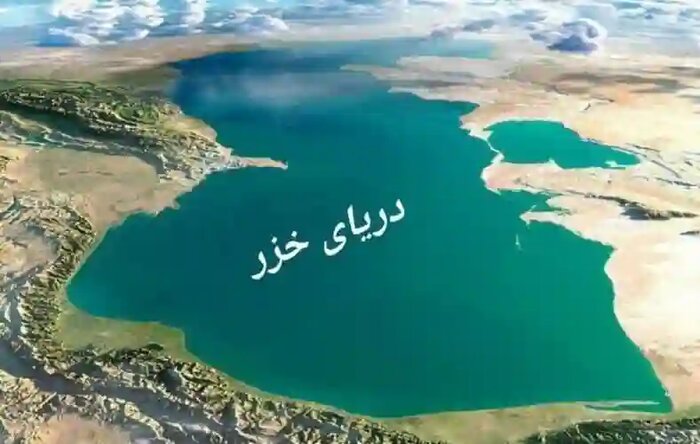 استاندار مازندران: توسعه تبادلات اقتصادی با کشورهای حاشیه خزر در مسیر پیگیری است
