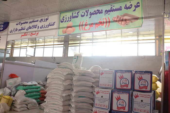 راه‌اندازی روستابازارها؛ توزیع مستقیم محصولات کشاورزی در البرز