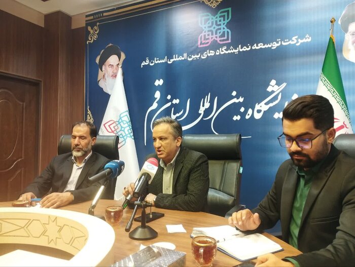 نمایشگاه صنعت ساختمان قم با حضور ۸۰ شرکت فعال برگزار میشود