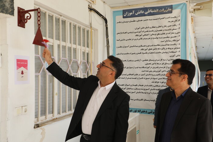 پویش «صبر و گذشت»؛ گامی برای ترویج فرهنگ صلح و همزیستی در مدارس هرمزگان