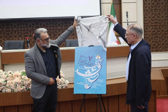 جزییات جشنوارههای «شعر» و «موسیقی» بسیج تشریح شد/تاکید بر روایت مردمی موسیقی