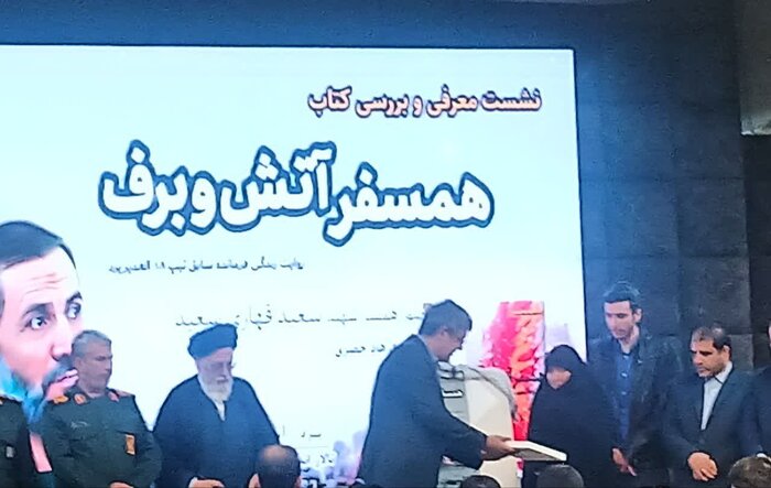 شهید قهاری سعید به معنای واقعی کلمه متقی بود