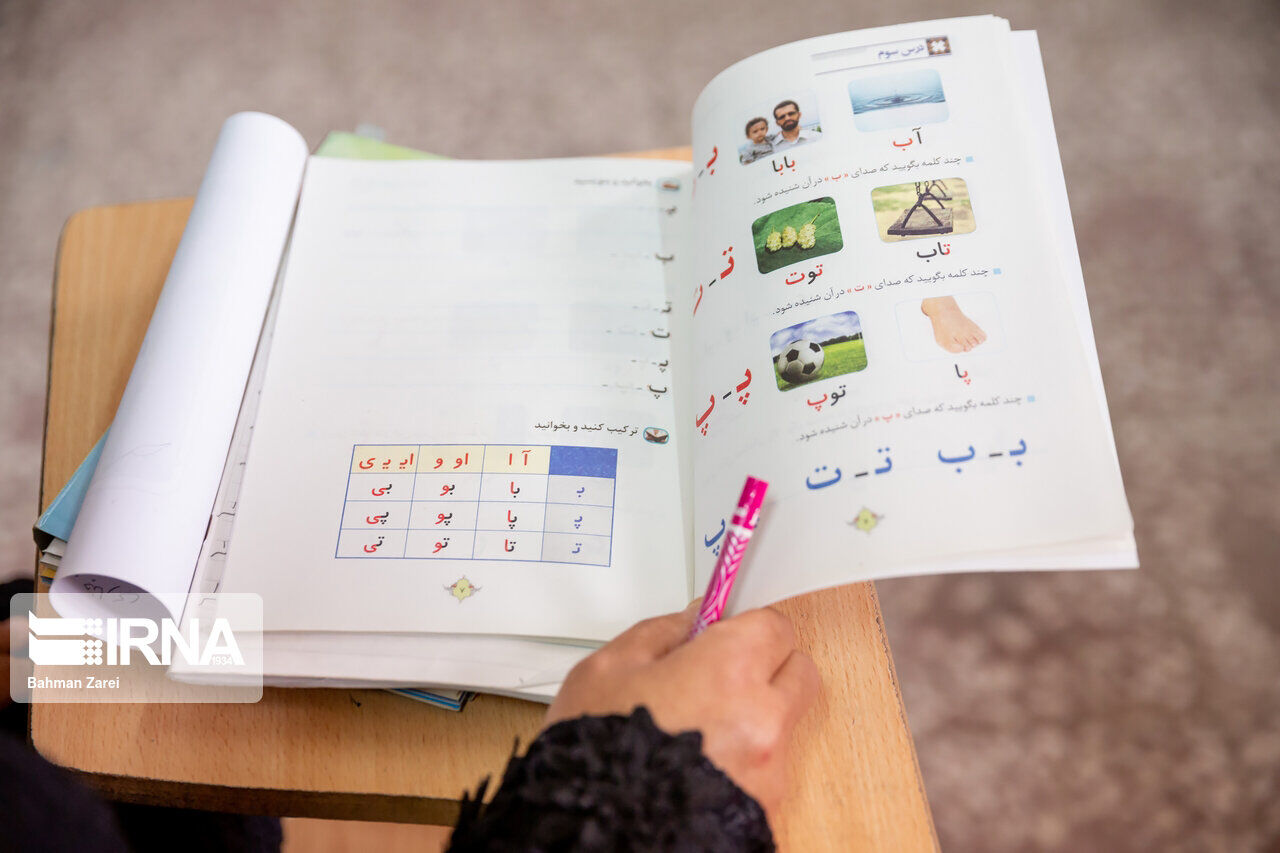 پایگاههای سوادآموزی در مدارس مازندران برپا شد