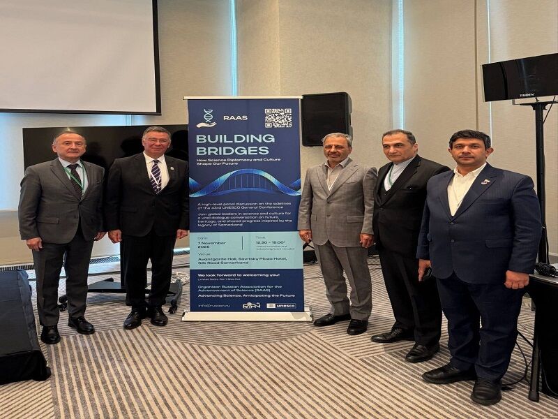 إيران وروسيا تؤكدان على توسيع التعاون العلمي والأكاديمي إيران وروسيا تؤكدان على توسيع التعاون العلمي والأكاديمي