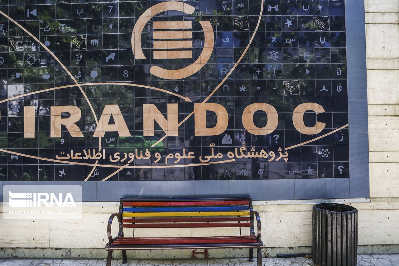 نمایه‌سازی بیش از ۶۲ هزار پایان‌نامه و رساله و اجرای ۱۳۴ دوره آموزشی در ایرانداک