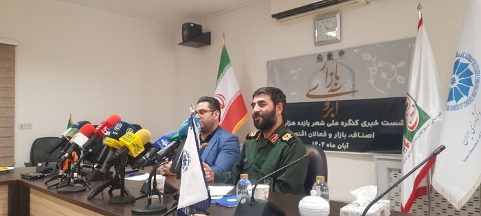 رییس سازمان بسیج اصناف: اتفاقات جنگ ۱۲ روزه باید به تصویر کشیده شود