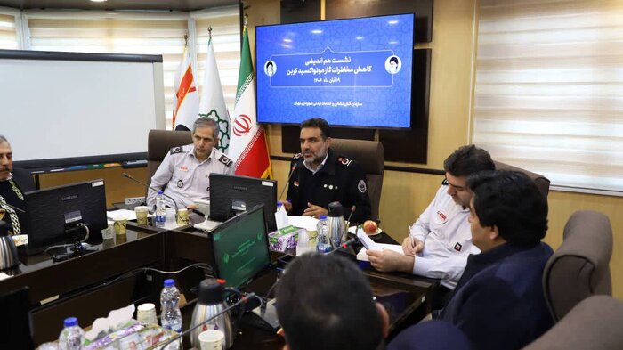 پویش کاهش مخاطرات گاز مونوکسیدکربن در تهران برگزار میشود