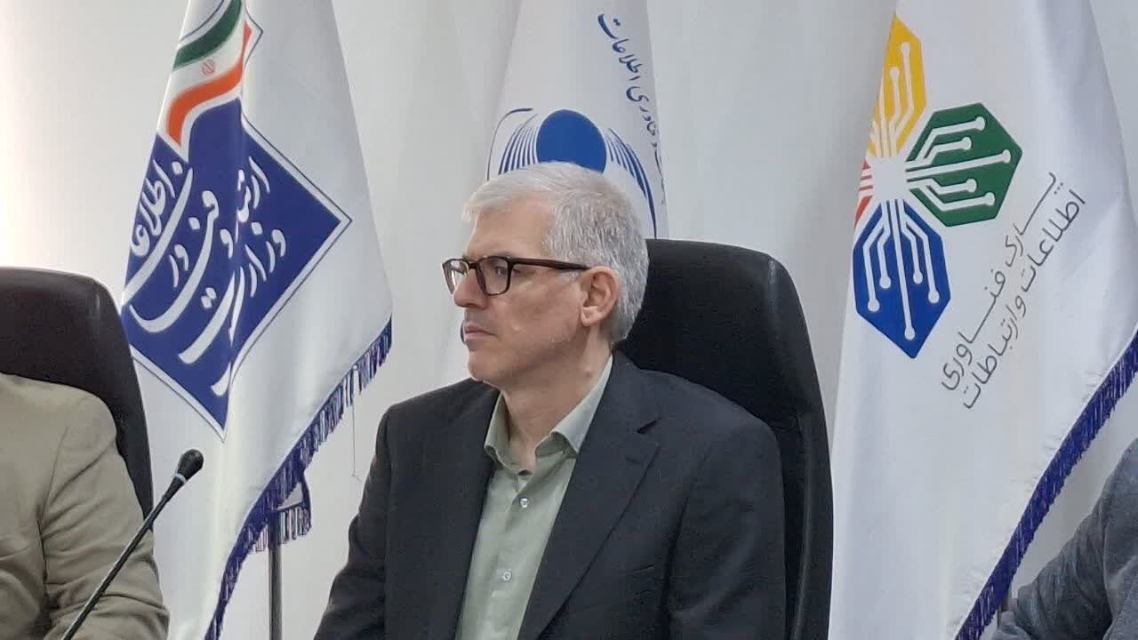 معاون وزیر ارتباطات : بخش خصوصی موتور محرک صنعت فضایی کشور است معاون وزیر ارتباطات : بخش خصوصی موتور محرک صنعت فضایی کشور است