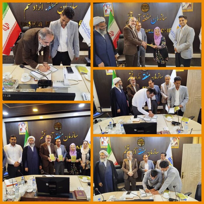 قرارداد ساخت هشت مدرسه جدید در جزیره قشم امضا شد