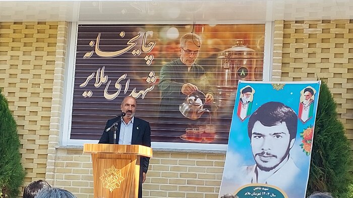 آغاز سودای عشق بر پرده تئاتر؛ نغمهای برای آزادگی و ایثار