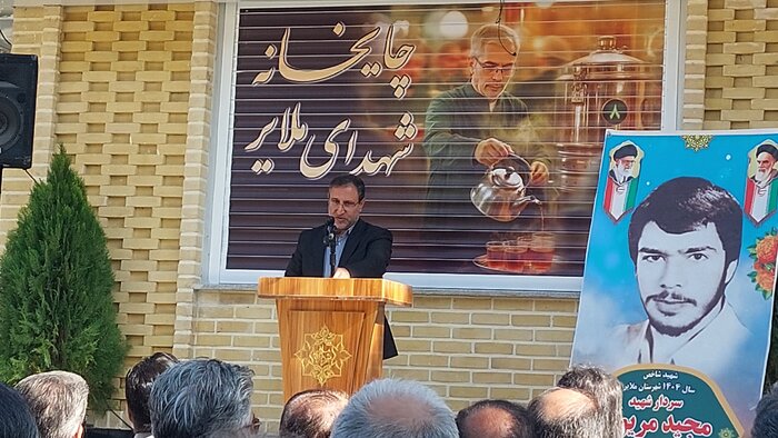 آغاز سودای عشق بر پرده تئاتر؛ نغمه‌ای برای آزادگی و ایثار