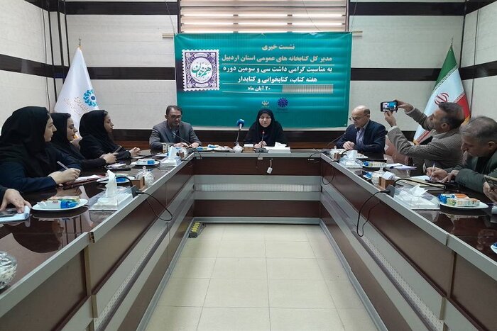 بیش از چهار هزار متر به فضای کتابخانهای استان اردبیل افزوده میشود