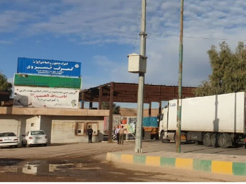 مرز خسروی از نظر تجارت و ترانزیت صدرنشین گمرکات کشور شد