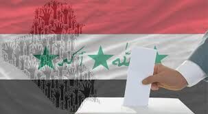 الانتخابات البرلمانية العراقية .. ائتلافاتها وأبعادها وأهميتها