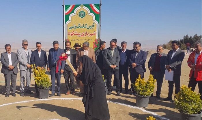 عملیات اجرایی ۲ طرح با ۴۴۰ میلیارد ریال اعتبار در تربتحیدریه آغاز شد عملیات اجرایی ۲ طرح با ۴۴۰ میلیارد ریال اعتبار در تربتحیدریه آغاز شد