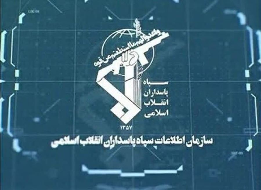 IRGC intelligence says US-Israeli spy network dismantled