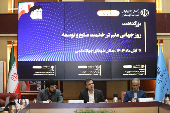 از فعال‌بودن دانشگاه‌ها در دیپلماسی علمی تا ارائه عملکرد در خانه ملت