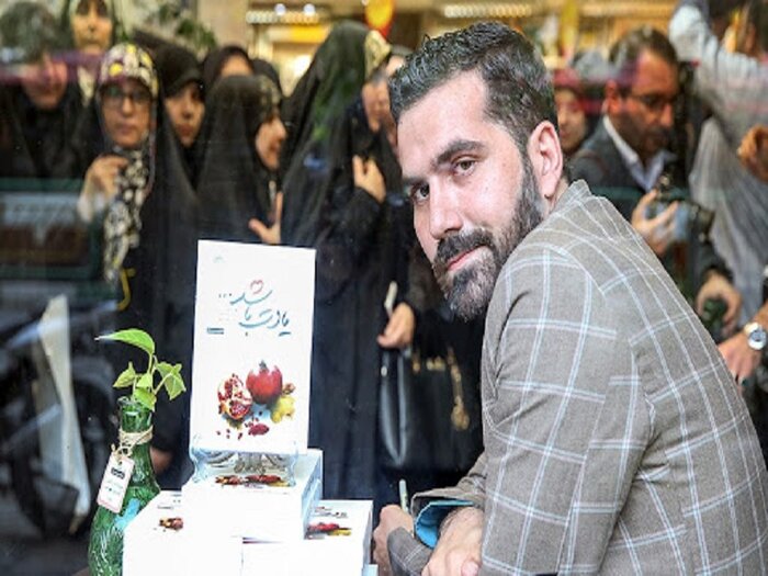 جایگاه شهید «مرتضی عبدالهی» در نگاه رهبر انقلاب