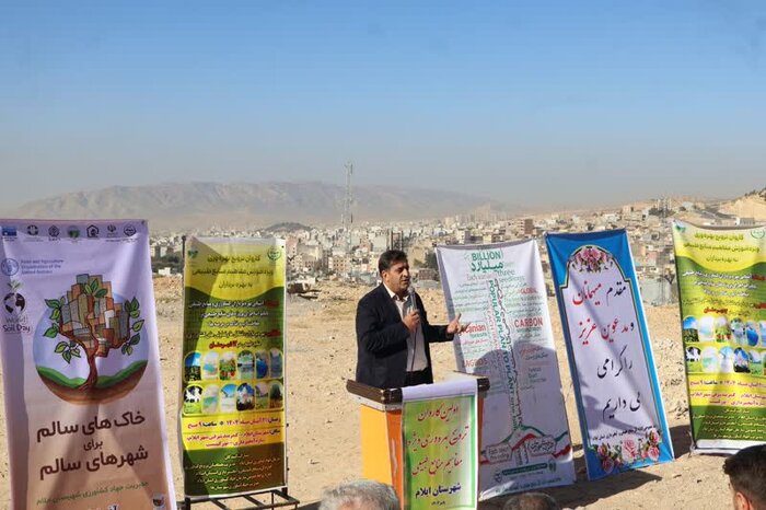 ایلام پیشگام برگزاری نخستین کاروان ترویج بهرهوری و آموزش منابع طبیعی در کشور