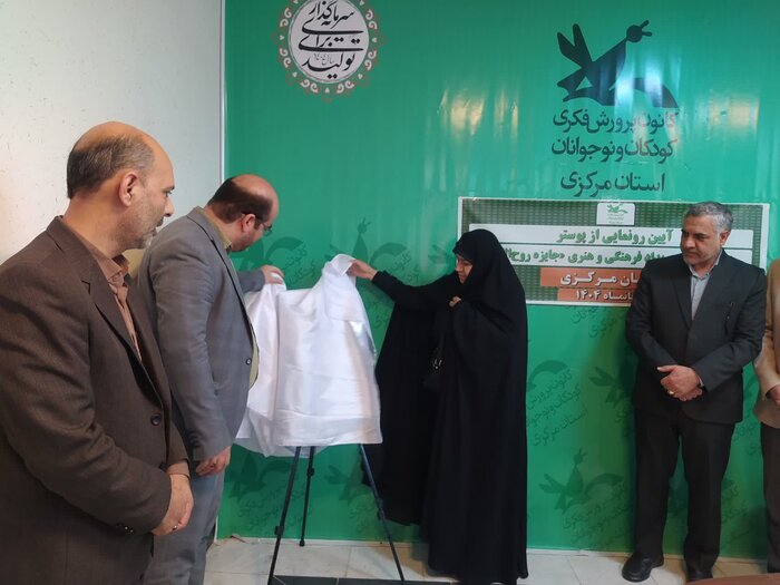 شخصیت امام خمینی(ره) الگویی بینظیر در تاریخ تحولات جهانی است