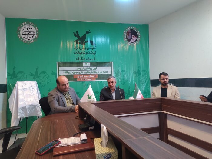 شخصیت امام خمینی(ره) الگویی بی‌نظیر در تاریخ تحولات جهانی است