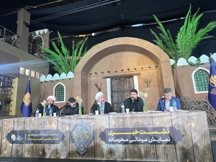 نمایش «محرمانه» به دنبال انتقال روایت اهل بیت به زبان هنر است