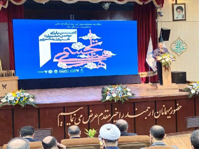 معاون هنری دانشگاه آزاد: برخی کشورها به دنبال ثبت هنرهای ایرانی به نام خود هستند