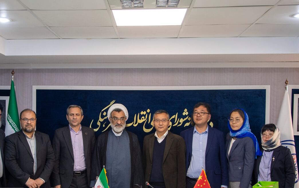 لزوم همکاری ایران و چین در تدوین نظریه‌های علوم انسانی