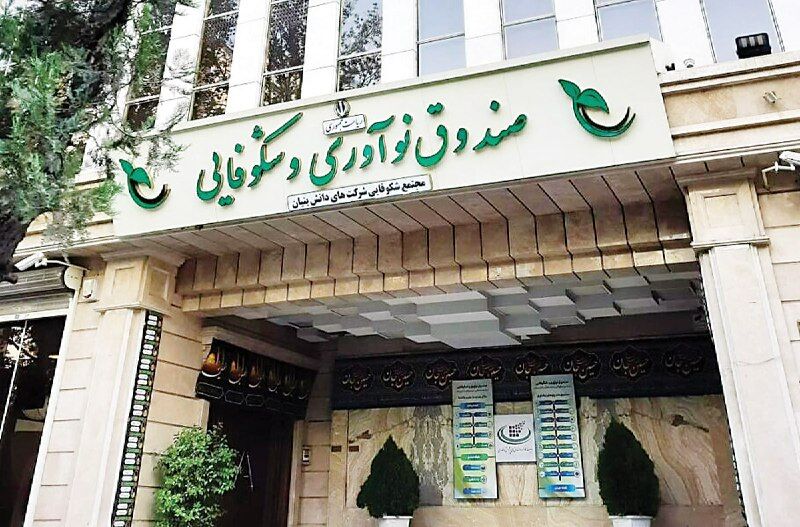 فریزدرایر ‌ایران‌ساخت، رقیبی قدرتمند در برابر نمونه‌های آسیایی و اروپایی