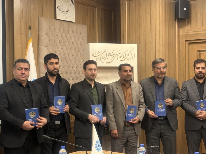 رونمایی از کتاب «الگوی نوین خواهر خواندگی شهرها در بستر ژئوتمدنی اسلام» در مشهد