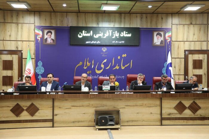 بازآفرینی شهری ایلام نیازمند کار فوری عملیاتی است