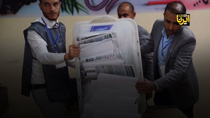 تعیین سرنوشت ۳۲۹ کرسی پارلمان عراق با رای مردم