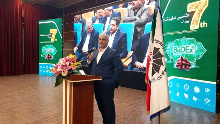 رویداد بینالمللی خرمای بوشهر؛ طلای شیرین جنوب در مسیر توسعه