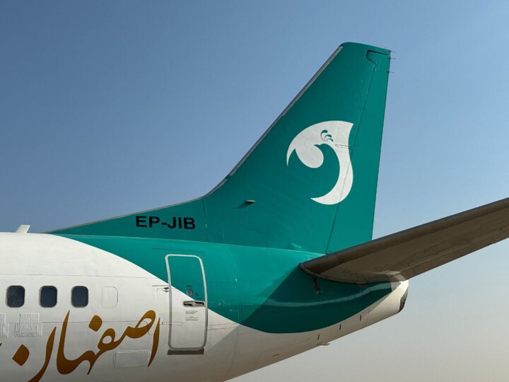 جی اسکای با دو نام «عالیقاپو» و «نقش جهان» در آسمان ایران