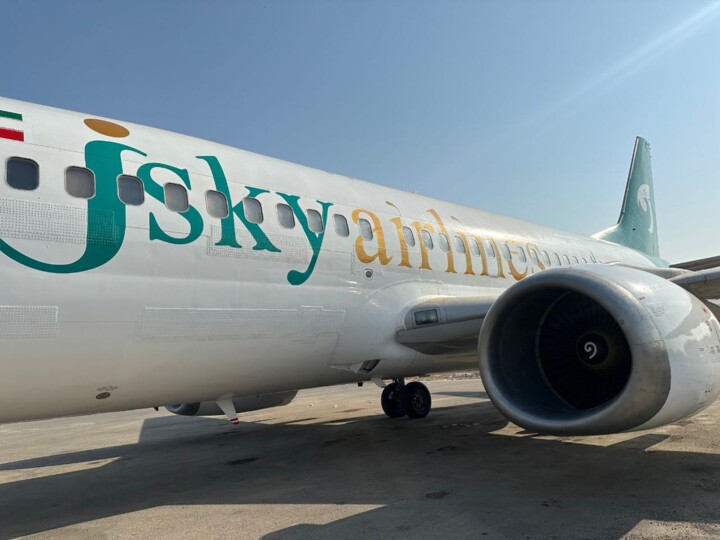 جی اسکای با دو نام «عالی‌قاپو» و «نقش جهان» در آسمان ایران