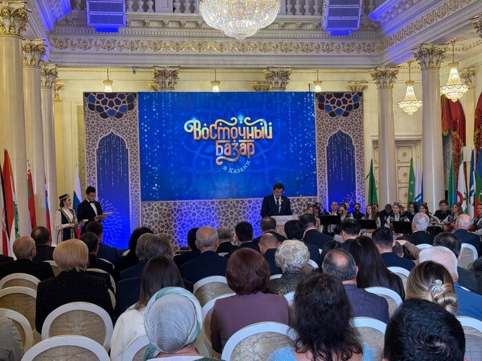 برگزاری چهار رویداد فرهنگی در روسیه با حضور ایران