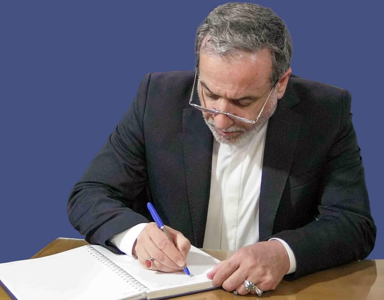 Iran urges UN to hold US, Israel accountable for crimes against international peace