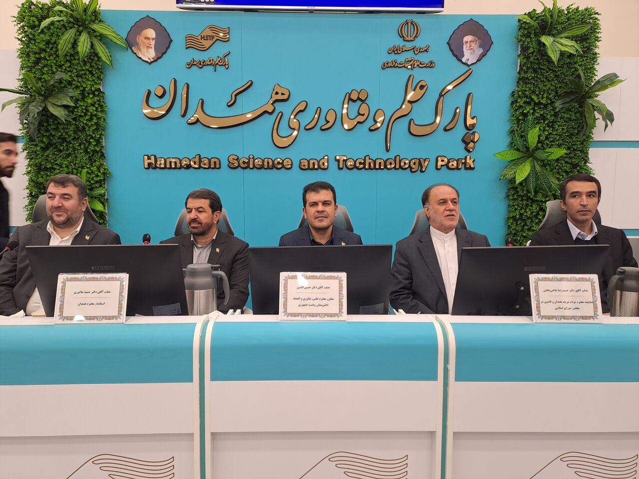 استاندار: صندوق پارک علم و فناوری همدان  نیازمند حمایت و سرمایه گذاری است