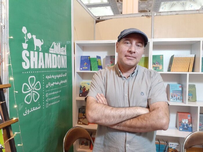 کمک کنیم تا در هفته کتاب، چرخه صنعت نشر بچرخد