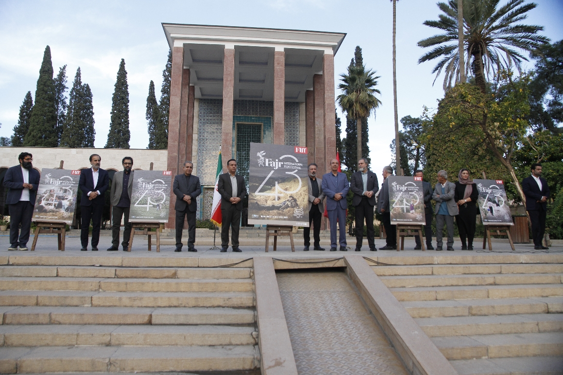 شیراز در آینه سینما؛ وعده میزبانی از جشنواره جهانی فیلم فجر محقق شد