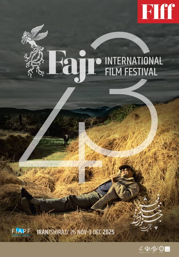 شیراز در آینه سینما؛ وعده میزبانی از جشنواره جهانی فیلم فجر محقق شد