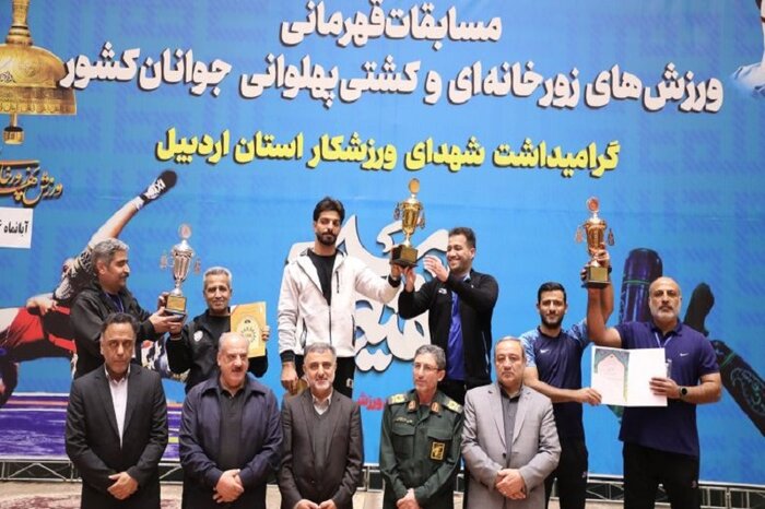 خراسان جنوبی و اصفهان قهرمان مسابقات کشتی پهلوانی و زورخانه‌ای ایران شدند
