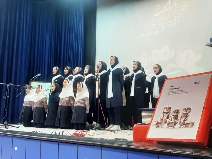۵ هزار متر کتابخوانی کودکان کرمانشاهی در طرح خلاق «کتابخوانی متری»