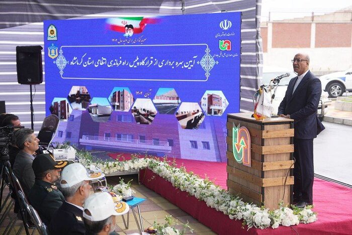 قرارگاه پلیس‌راه کرمانشاه به عنوان پروژه پایلوت ملی افتتاح شد