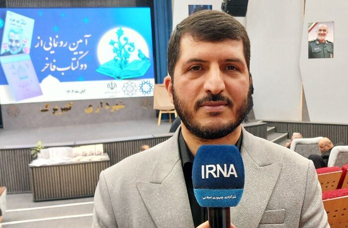 آغاز هفته کتاب با ۲ رونمایی فرهنگی در شهر کهریزک