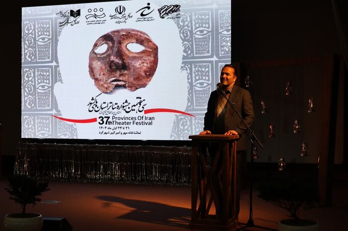 پلان آخر جشنواره تئاتر چهارمحال و بختیاری/ برگزیدگان معرفی شدند