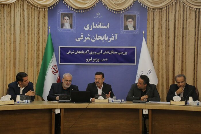 پرواز هواپیمای بارورسازی ابرها بر فراز حوضه آبریز دریاچه ارومیه